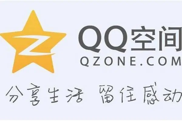 qq被回收了快手肿么登陆?