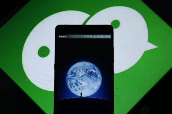 附近的人是怎么通过微信号添加的？