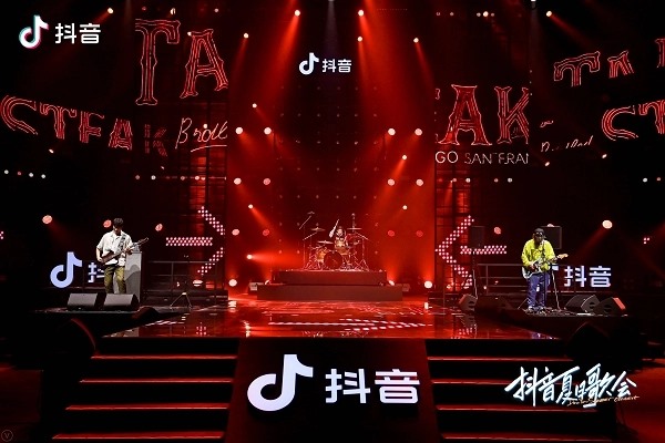 抖音视频广告投放价格多少钱?