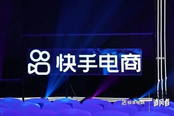 快手激萌可心做微商出售的是正品还是假货?虽然二维码可以扫出来但是?