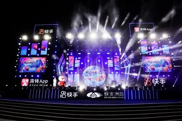 快手激萌可心做微商出售的是正品还是假货?虽然二维码可以扫出来但是?