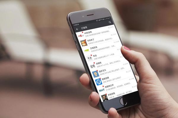 微信游戏号的售卖方式？